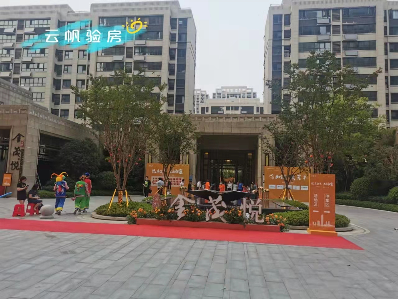 �ϷʞI����ï��2��򞷿